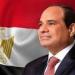 عاجل.. الرئيس السيسي يستقبل وفدًا من مؤتمر رؤساء المنظمات اليهودية الأمريكية الكبرى -  أقرأ 24