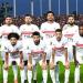 شبانة: لجنة التراخيص باتحاد الكرة سترفض منح الزمالك الرخصة.. وهذا هو الحل - أقرأ 24