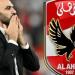وليد الركراكي يوافق على تدريب الأهلي بشرط ! - أقرأ 24
