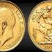 سعر الجنيه الذهب اليوم الأربعاء فى مصر - أقرأ 24