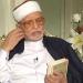 في ذكري رحيله.. محطات من حياة العالم الجليل الشيخ محمد الراوي - أقرأ 24