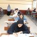 التعليم: لا حذف من مناهج الثانوية العامة 2026 - أقرأ 24