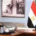 رئيس الوزراء يتابع مستجدات تطوير منظومة الدعم وتعزيز كفاءة برامج الحماية الاجتماعية -  أقرأ 24