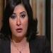 هناء سمري نائبًا لرئيس قطاع الأخبار بماسبيرو بقرار من الهيئة الوطنية للإعلام - أقرأ 24