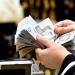 سعر الريال السعودي مقابل الجنيه المصري اليوم الخميس 4-6-2026.. استقرار ملحوظ في البنوك المصرية - أقرأ 24