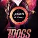 تبقى الأسود أسوداً والكلاب كلابا.. طرح الأغنية الدعائية لـ فيلم 7Dogs -  أقرأ 24