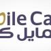 25 يونيو .. مساهمو "سمايل كير" يصوتون على برنامج أسهم الموظفين الخاص بالشركة - أقرأ 24
