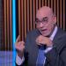 هشام نصر يطمئن جماهير الزمالك: أزمة القيد في طريقها للحل - أقرأ 24