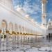 مواقيت الصلاة اليوم الخميس في سوهاج - أقرأ 24
