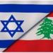 بوساطة أمريكية.. إسرائيل ولبنان يعلنان تجديد وقف إطلاق النار -  أقرأ 24