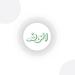 الأستاذ مات - أقرأ 24