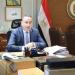 دراسة إنشاء منطقة صناعية في الجامعة المصرية اليابانية - أقرأ 24