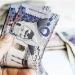 سعر الريال السعودي اليوم الجمعة 5-6-2026 مقابل الجنيه المصري في البنوك - أقرأ 24