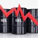 سعر برميل النفط الكويتي ينخفض ليبلغ 107.95 دولارات