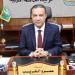 المنوفية تحصد المركز الأول في مبادرة دعم صحة المرأة - أقرأ 24