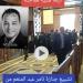 تامر عبدالمنعم ينفي شائعة وفاته: سوف اتخذ جميع الإجراءات القانونية - أقرأ 24