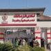 أزمات الزمالك عرض مستمر.. تفاصيل أزمة النادي مع هيشة الأوقاف - أقرأ 24