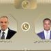وزير الخارجية ونظيره الصومالي يبحثان تطورات الأوضاع بالصومال - أقرأ 24