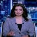 هند الضاوي: اسرائيل تنتقم من أى مسؤول دولى يعارض مخططاتها أو ينتقد تصرفاتها - أقرأ 24