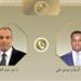 وزير الخارجية يبحث هاتفياً مع نظيره الصومالي تطورات الأوضاع الأمنية في مقديشيو -  أقرأ 24