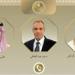 الأزمة الإيرانية والملف السوداني يتصدران مباحثات وزير الخارجية مع الرياض والدوحة -  أقرأ 24