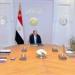 الرئيس السيسي يجتمع مع رئيس الوزراء ووزير الصحة -  أقرأ 24