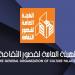 بيت ثقافة الصبغية ينظم ورشة عمل لتعزيز قيم الحفاظ على البيئة بالإسماعيلية - أقرأ 24