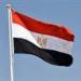 مصر تدين الهجوم الإيراني على الكويت والبحرين وتؤكد تضامنها الكامل مع البلدين -  أقرأ 24