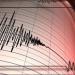 زلزال بقوة 5.4 درجة يضرب ولاية جيريرو بالمكسيك - أقرأ 24