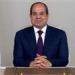عاجل.. الرئيس السيسى يصدق على تعديل بعض أحكام قانون التأمينات الاجتماعية والمعاشات - أقرأ 24