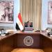 مدبولي يوجه بالإسراع في إطلاق مبادرة "الطاقة الشمسية" للمصانع والمنازل - أقرأ 24