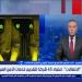 "تنظيم الاتصالات": اعتماد 45 شركة للأمن السيبراني وفق معايير دولية - أقرأ 24