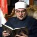 مختار جمعة: القابض على وقاره الإعلامي في زمن هوس الترند كالقابض على الجمر -  أقرأ 24