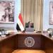 رئيس الوزراء يكلف بعرض الصورة النهائية لمبادرة تشجيع تركيب الواح الطاقة الشمسية بالمصانع والمنازل -  أقرأ 24