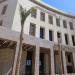 رابط وشروط التقديم في وظائف المدارس الرسمية الدولية IPS.. خطوات التسجيل والتخصصات المطلوبة - أقرأ 24