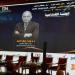 وليد الزمر: جذب الاستثمارات النوعية وتعظيم الاستفادة من المخلفات الزراعية يدعمان التنمية المستدامة - أقرأ 24