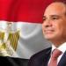 الرئيس السيسي يستقبل اليوم رئيس دولة إريتريا - أقرأ 24