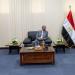 ​"اقتصادية القناة" تستعرض فرصها الاستثمارية أمام الرئيس الإريتري - أقرأ 24