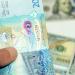 سعر الدينار الكويتي اليوم الثلاثاء 9-6-2026 في ختام التعاملات - أقرأ 24