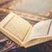 ملتقى التفسير بالجامع الأزهر: القرآن لا يقدم الكون باعتباره فراغا أو مساحة مظلمة - أقرأ 24