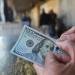 انخفاض سعر الدولار مقابل الجنيه في نهاية تعاملات اليوم الثلاثاء بجميع البنوك المصرية - أقرأ 24