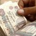 بعد تصديق الرئيس السيسي.. موعد زيادة المعاشات بنسبة 6.4% سنويًا - أقرأ 24