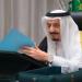 أمر ملكي بترقية وتعيين 212 قاضيًا بوزارة العدل السعودية - أقرأ 24
