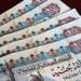 معاشات يوليو 2026 في مصر: موعد الصرف والزيادة السنوية المرتقبة - أقرأ 24