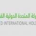 "تسهيل" تعلن إيداع عوائد بيع كسور الأسهم الناتجة عن زيادة رأس المال - أقرأ 24