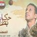 بطولات أيمن كتات: الإيمان انعكس على أدائه العملي فكان الأول دائمًا في الاختبارات النظرية - أقرأ 24