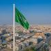 السعودية تدين بأشد العبارات الاعتداءات الإيرانية لسيادة البحرين والكويت والأردن - أقرأ 24