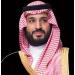 ولي العهد السعودي يوجه باستئناف صادرات لبنان إلى المملكة