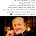 وفاة الفنان عبد العزيز مخيون - أقرأ 24