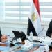وزير الاستثمار يلتقي ممثلي برنامج الأمم المتحدة الإنمائي لبحث سبل تعزيز آليات التمويل المستدام وجذب الاستثمارات -  أقرأ 24